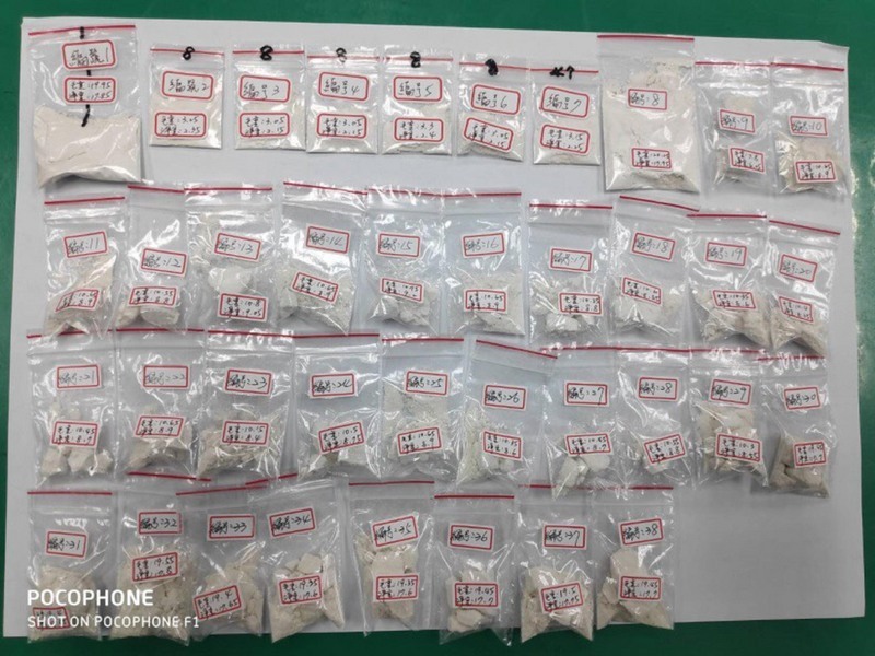 Amendement de la loi sur la lutte contre la drogue en question