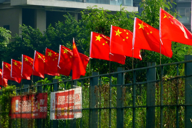 Drapeaux chinois lors de la fête nationale de la RPC en 2019 (Image : Flickr - Chris)