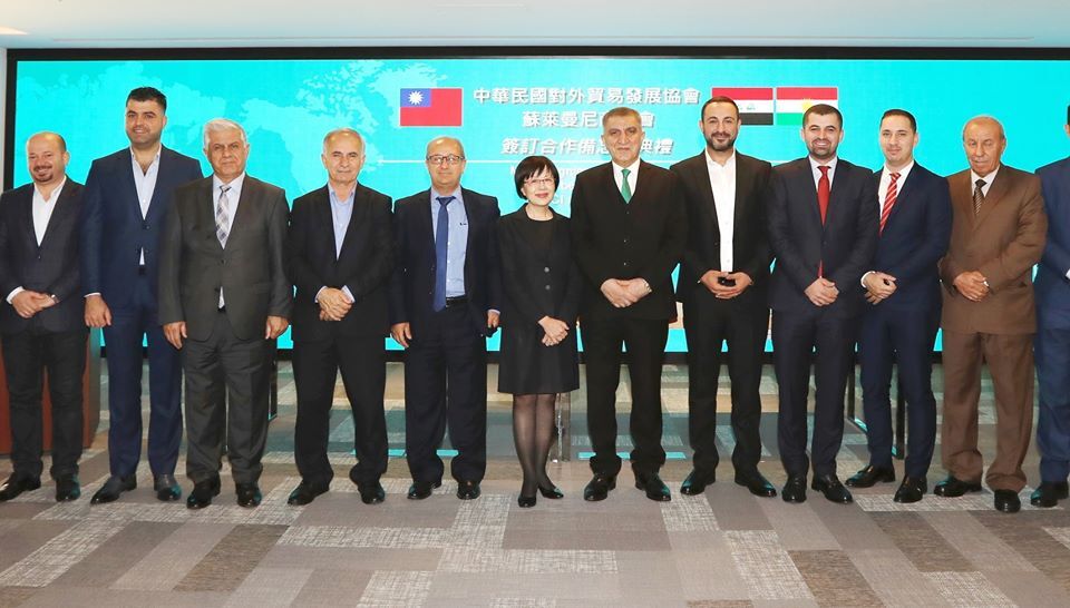 Signature d’un protocole d’entente entre le TAITRA et la SCCI