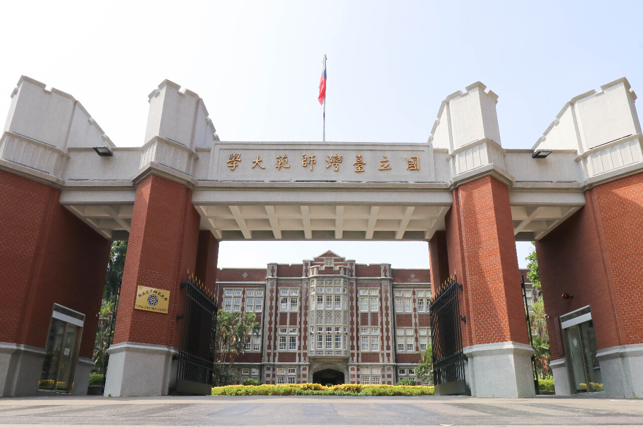 Le nombre d’étudiants hongkongais postulant à Taiwan en forte hausse