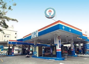 CPC accueille la première livraison de gaz naturel liquéfié issu du FLNG Project en Australie