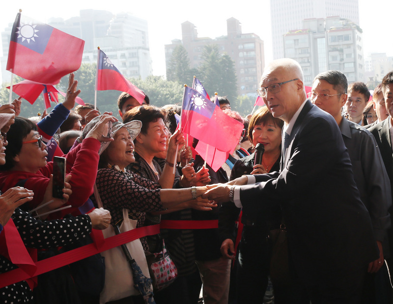 Elections 2020 : semaine politique mouvementée pour le KMT