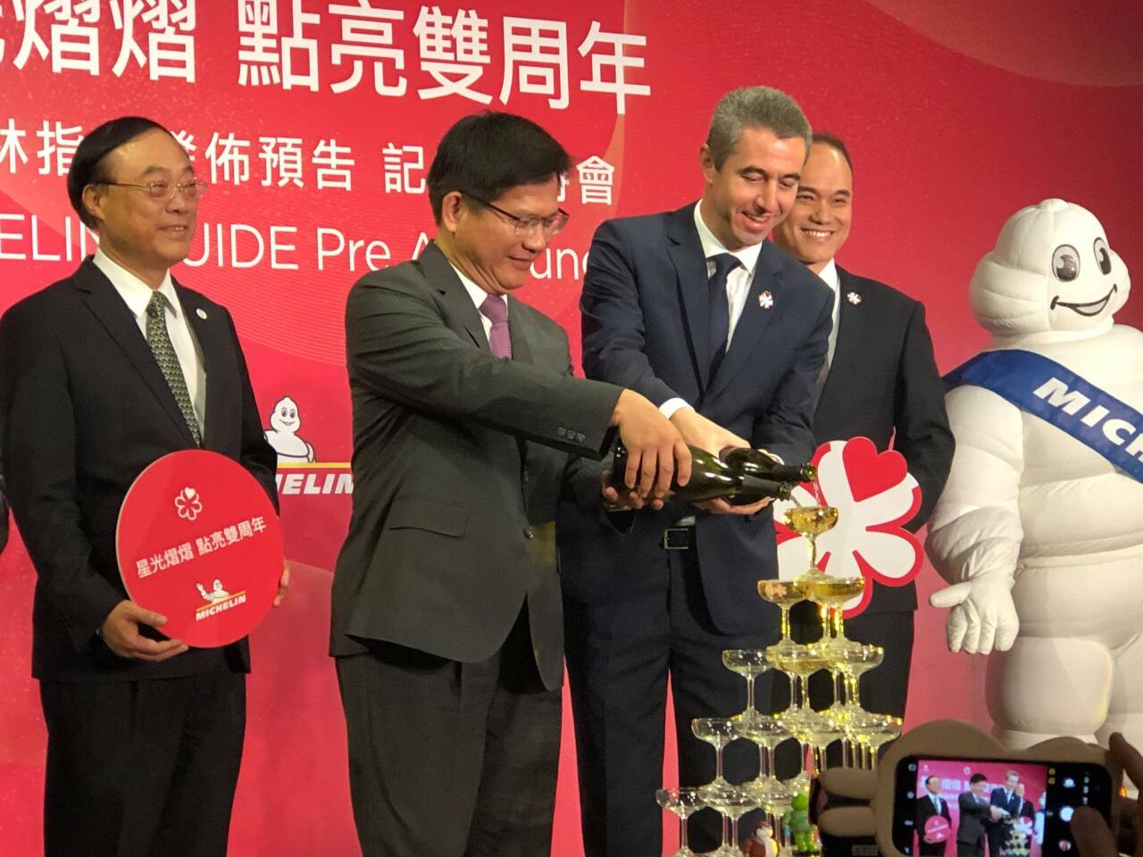 Le guide Michelin arrive à Taichung (photo RTI)