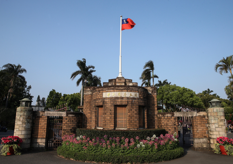 562 étudiants à Hong Kong postulent à l’Université nationale de Taiwan