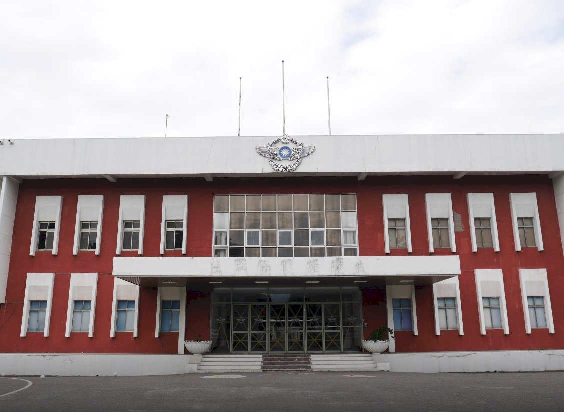 C-LAB : Une base militaire reconvertie en laboratoire culturel en plein coeur de Taipei