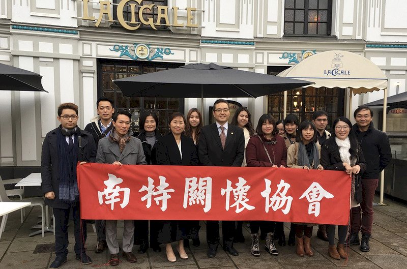 Une association d’aide d’urgence aux Taiwanais à Nantes