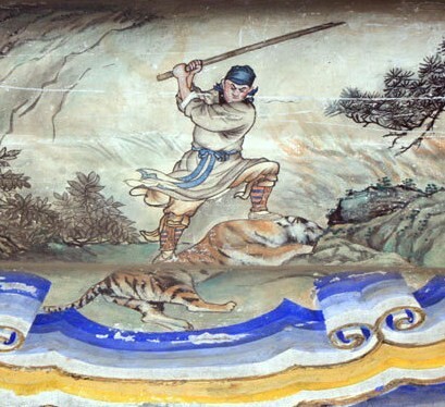 Le jeune frère affronte un tigre pour retrouver son aîné (source image Wikipédia)