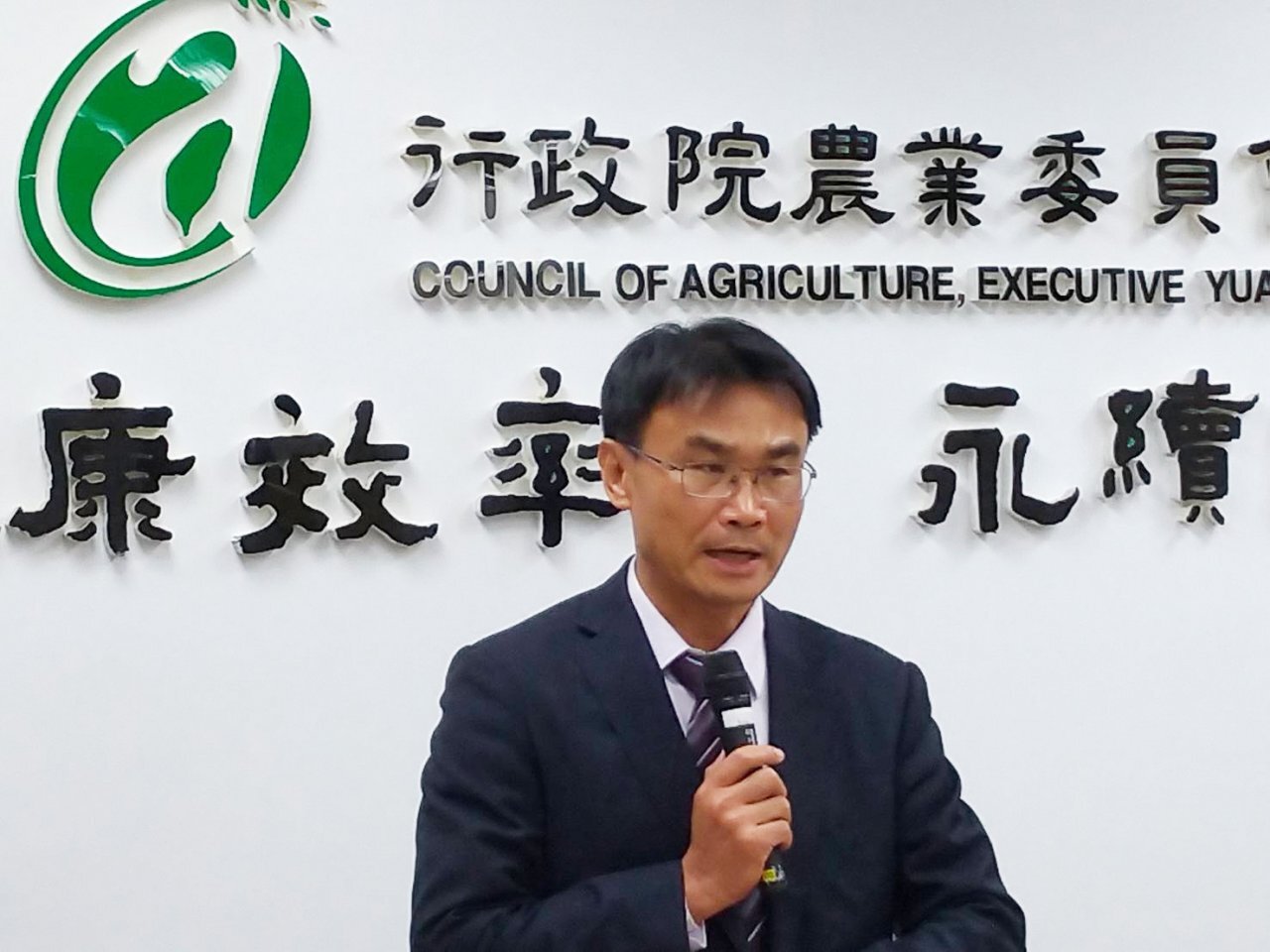 La représentation taiwanaise aux Etats-Unis sera dotée d’un bureau agricole