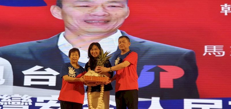 Lee Chia-fen chaleureusement reçue en Malaisie par les sympathisants de Han Kuo-yu