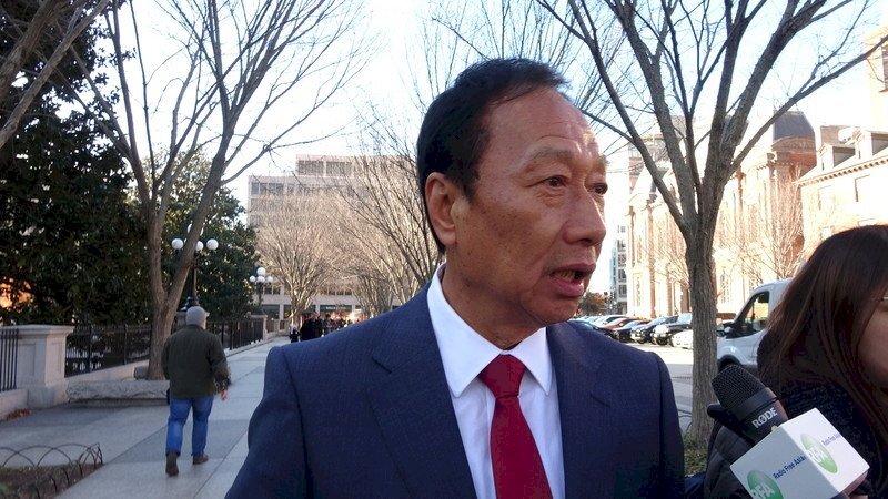 Terry Kuo va-t-il rejoindre le KMT pour la présidentielle de 2024?