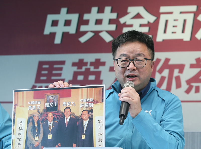 2 ans d’incarcération pour Luo Wen-shan dans l’affaire des dons politiques