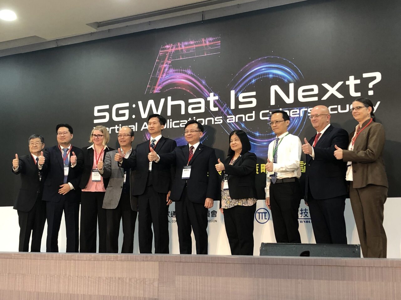 Vente aux enchères des licences de la 5G