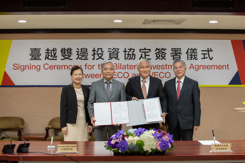 Signature d’un nouvel accord d’investissement bilatéral entre Taiwan et le Vietnam