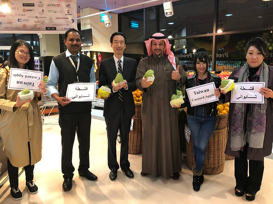 Taiwan double ses exportations des atemoyas au Koweït