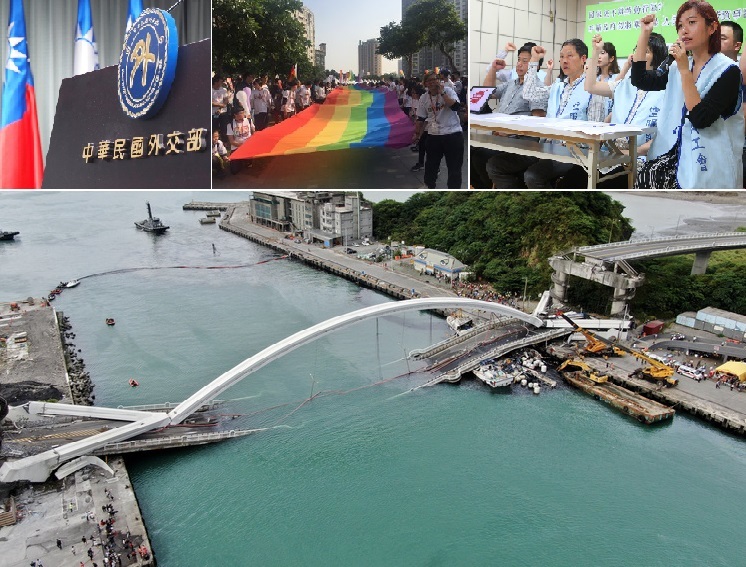 Les dix événements qui ont marqué Taiwan en 2019