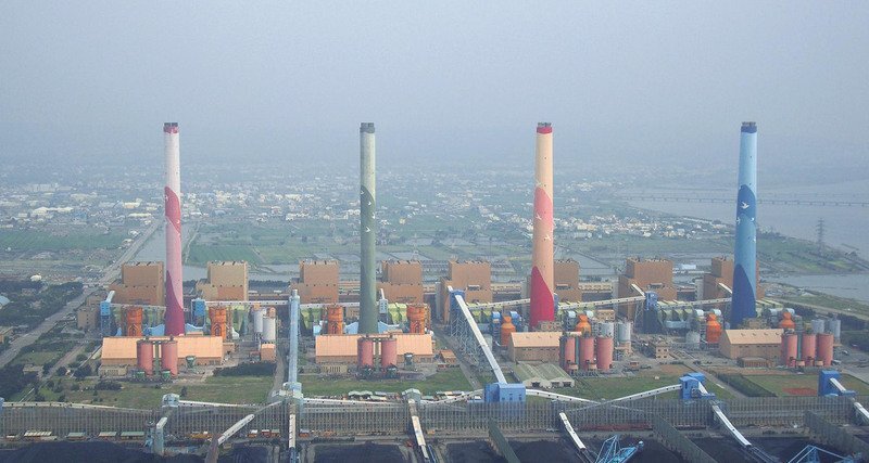 Centrale à charbon de Taichung (aimable crédit de la mairie de Taichung)