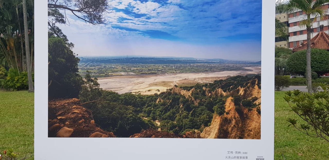 Une exposition photo en plein air pour promouvoir la « route romantique hakka n°3 »