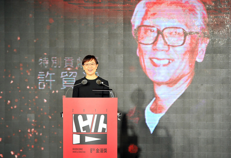 Hsu Mao-sung, auteur majeur de la bande dessinée taiwanaise