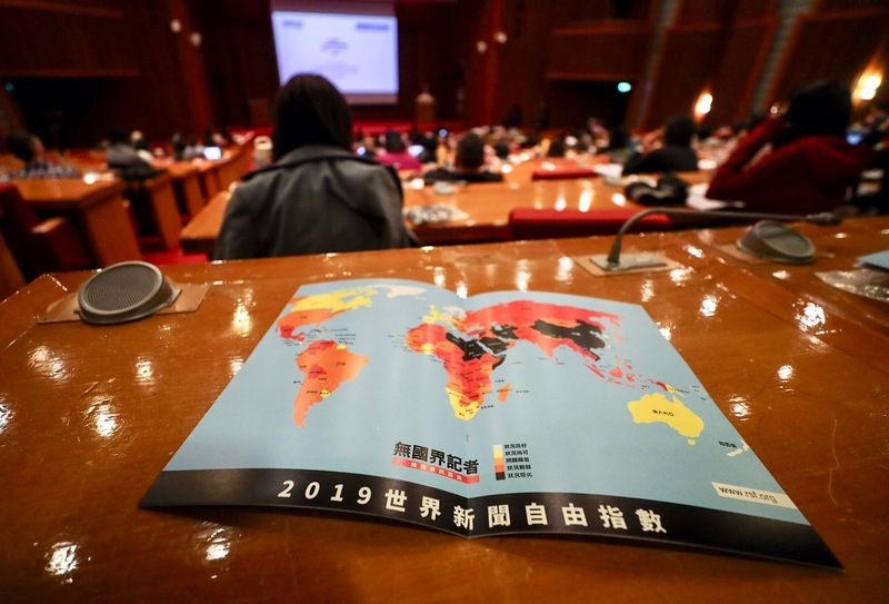 RSF organise la 1ère Conférence internationale sur le Journalisme à Taiwan
