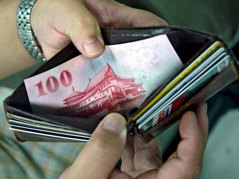Les bonus de fin d’année au plus bas depuis six ans