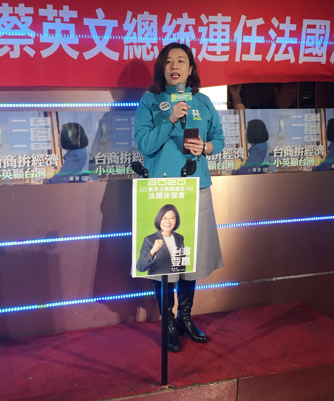 Démission de la porte-parole de campagne de Tsai Ing-wen
