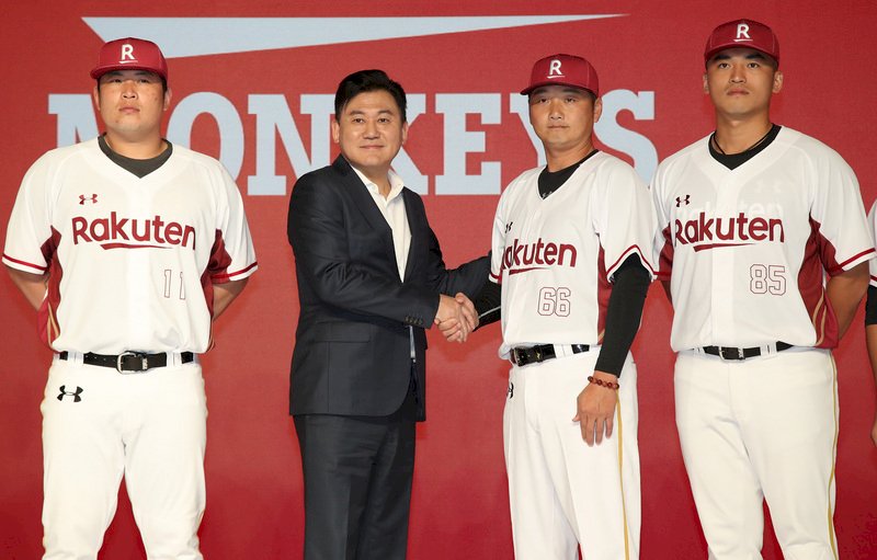 RaKuten Monkeys : première équipe de baseball taiwanaise à appartenir à un groupe étranger