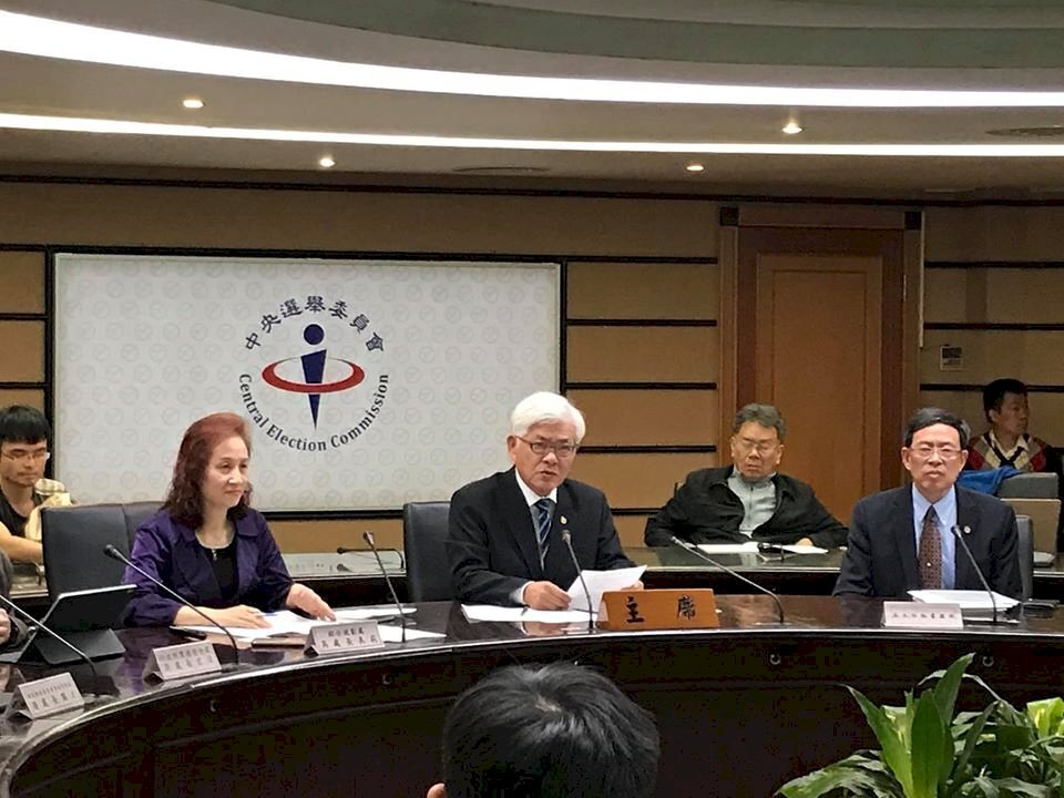Election J-3 : Plus de 19 millions de Taiwanais appelés aux urnes