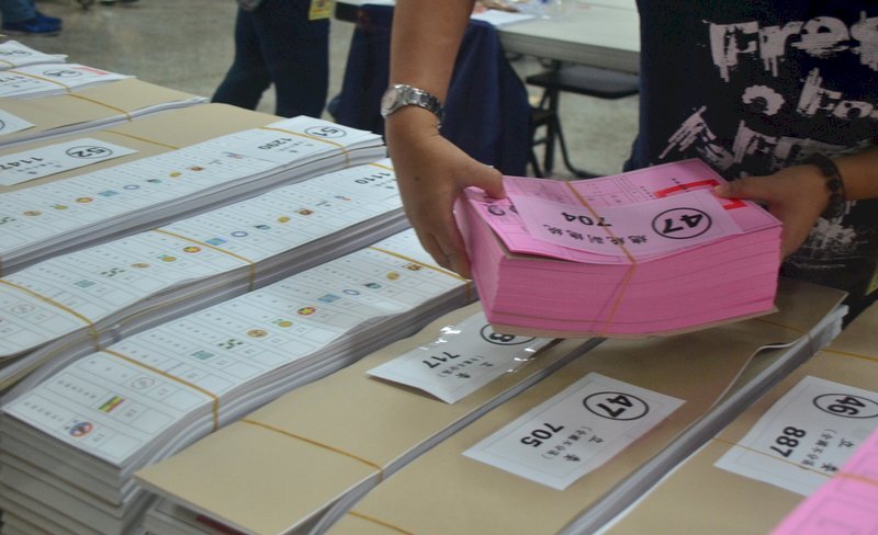 Bulletins de vote (Image : CNA)