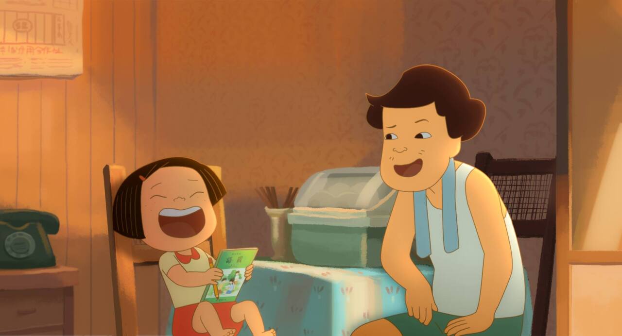 Courrier du dimanche : concours, films chinois et salles taiwanaises
