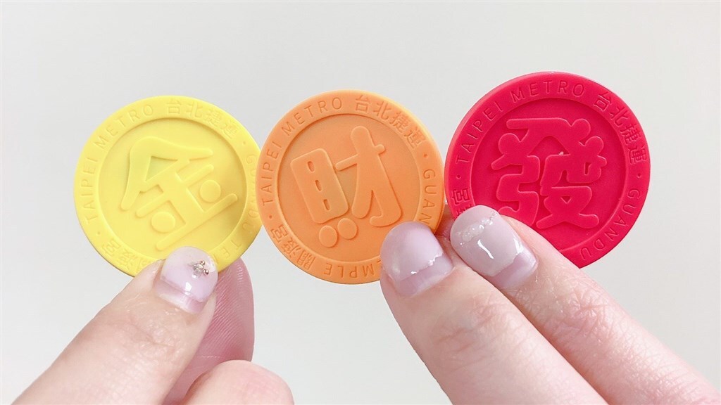 La métro de Taipei présente des tickets porte-bonheur pour le nouvel an