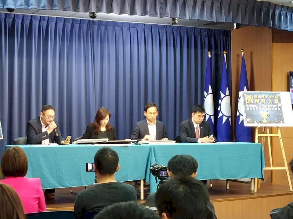 Han Kuo-yu dément une dépense importante dans les publicités électorales