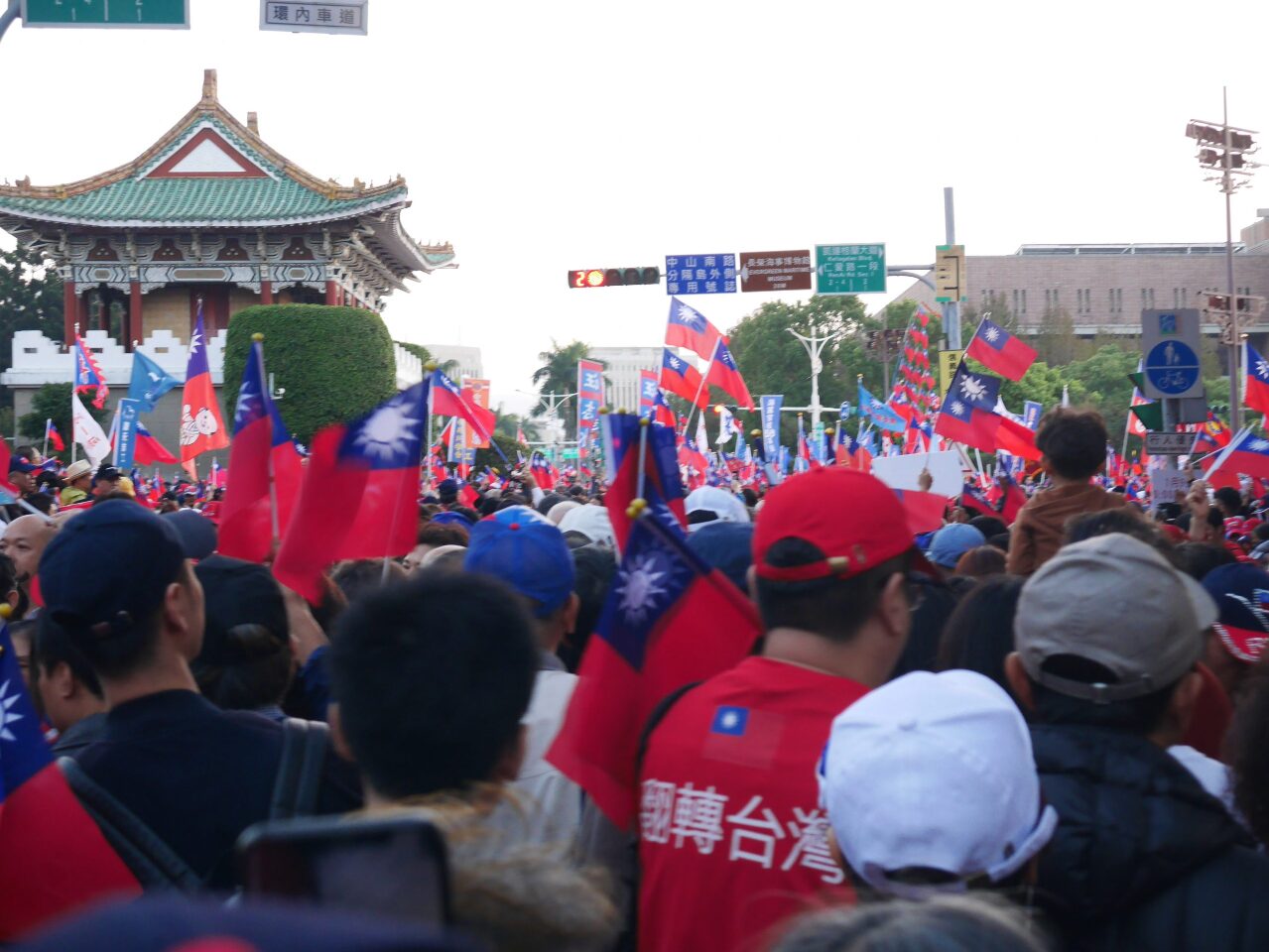 Elections 2020 : grand meeting de campagne du KMT sur le boulevard Ketagalan