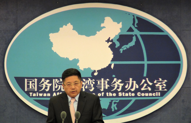 En réponse aux élections taiwanaises, la Chine réitère « un pays, deux systèmes »