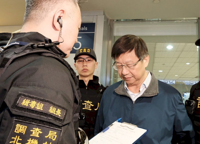 Le patron de New Site Industries extradé depuis les Etats-Unis