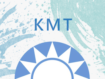 Le KMT approuve l’établissement d’une commission chargée de proposer des réformes internes