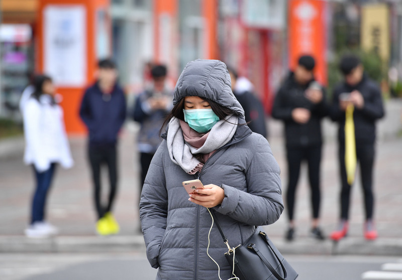 A Taiwan (Image : CNA)