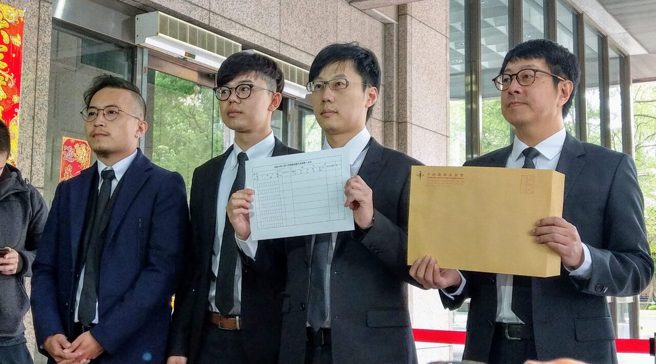 Lancement de la deuxième étape du processus de destitution du maire de Kaohsiung