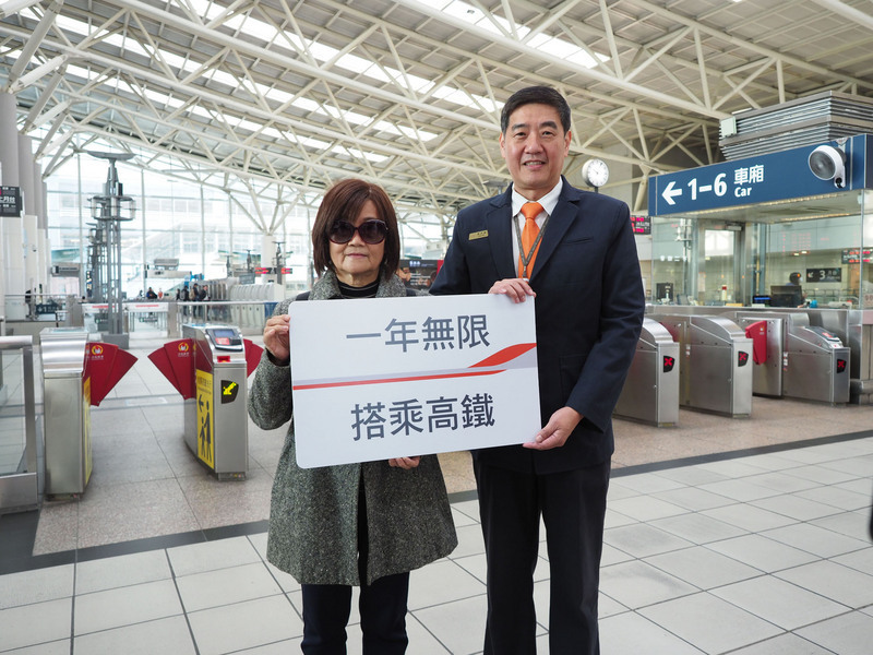 Le TGV taiwanais accueille son 600 millionième passager