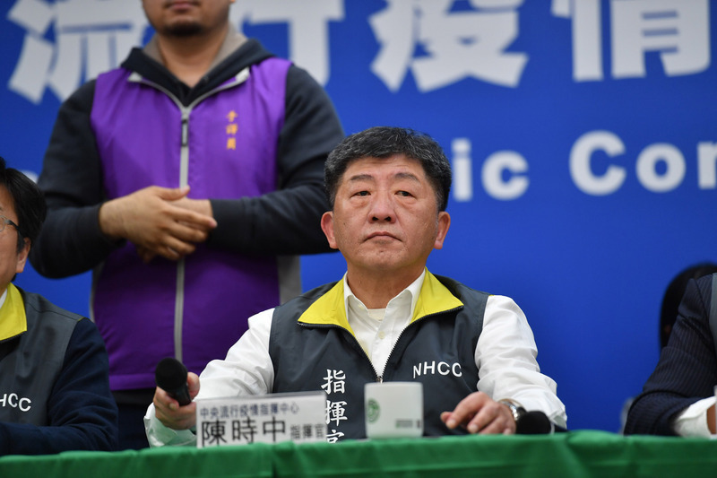 Nouveau coronavirus: Taiwan recense 16 cas