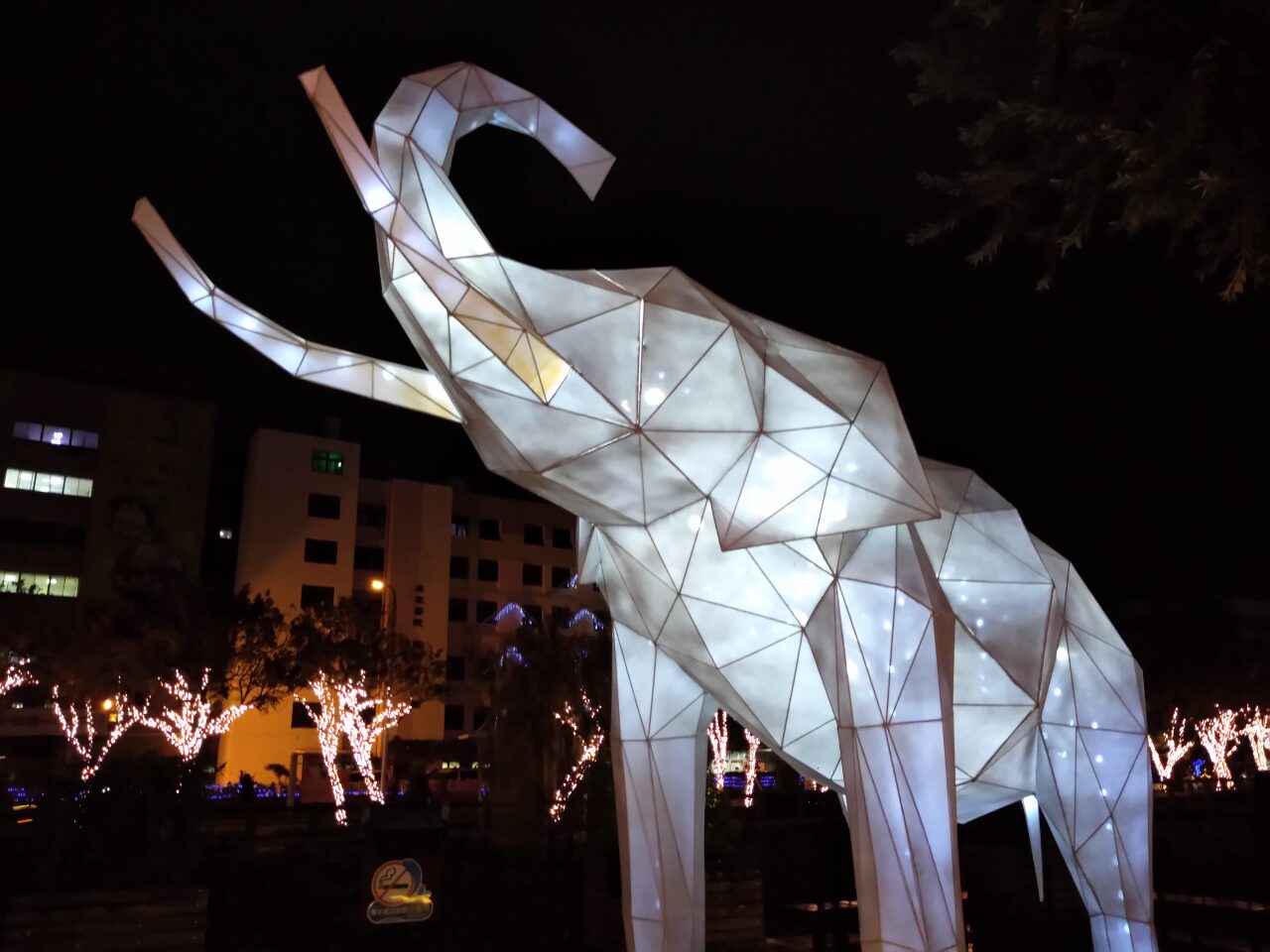 Lanterne d'un éléphant au festival des lanternes de Pingtung, image d'illustration (photo Aliénor)