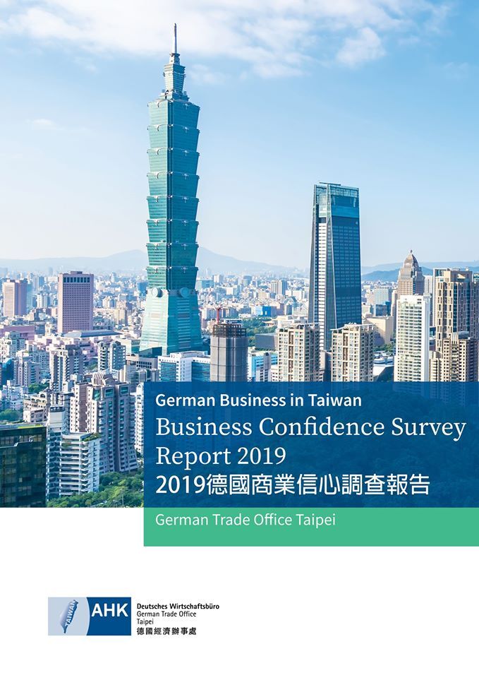 Les entreprises allemandes restent confiantes sur l’économie taiwanaise