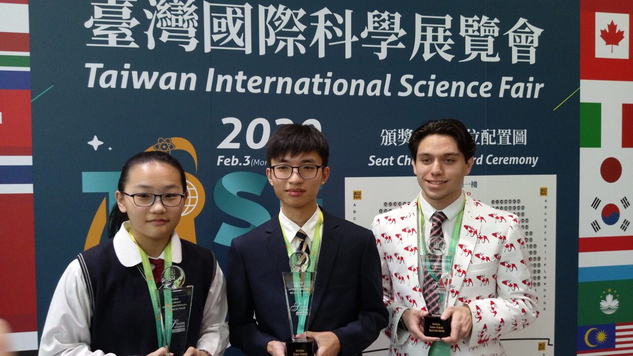 TISF récompense les jeunes pour leur recherche scientifique