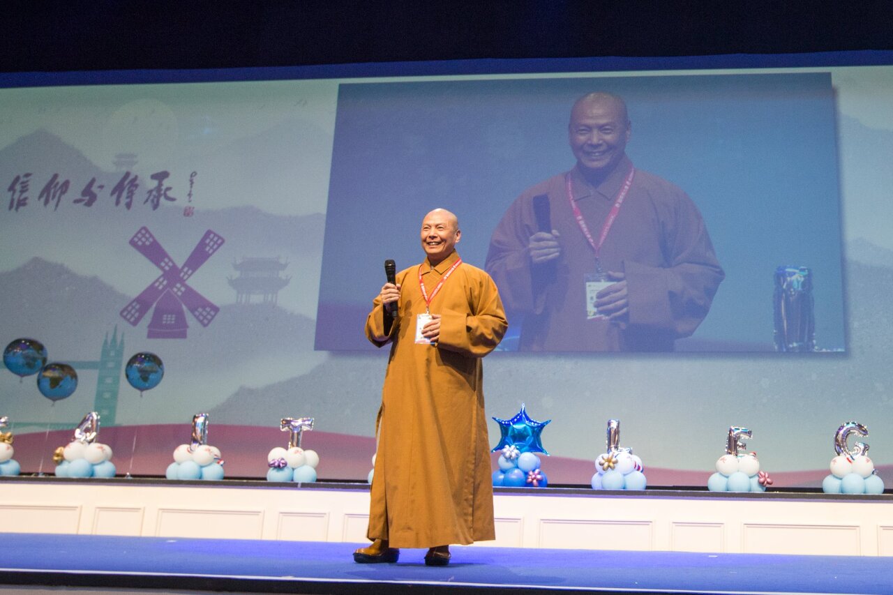 Impressions françaises sur un maitre de Fo Guang Shan