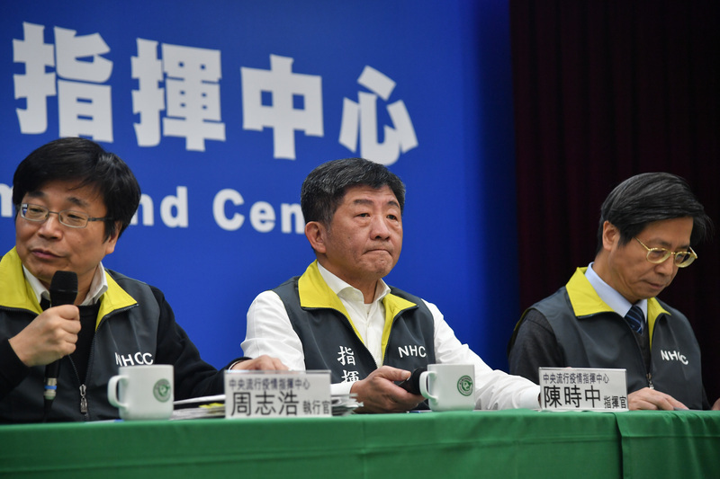 Premier décès lié au nouveau coronavirus à Taiwan