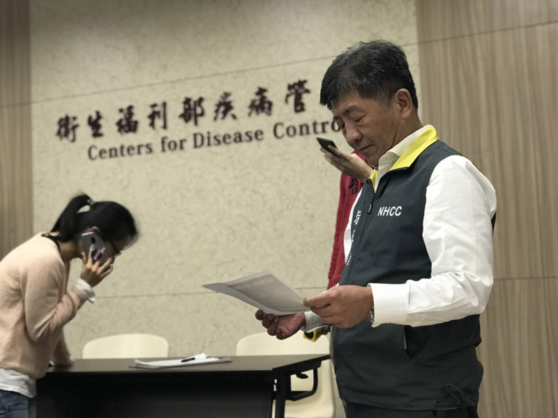 Faible risque de transmission communautaire du COVID-19 à Taiwan