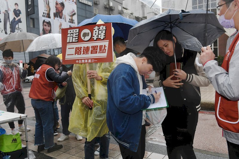 La procédure de destitution de Han Kuo-yu recueille un large soutien