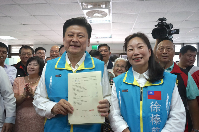 Le cas de Fu Kun-chi, « roi de Hualien », alimente la division au sein du KMT