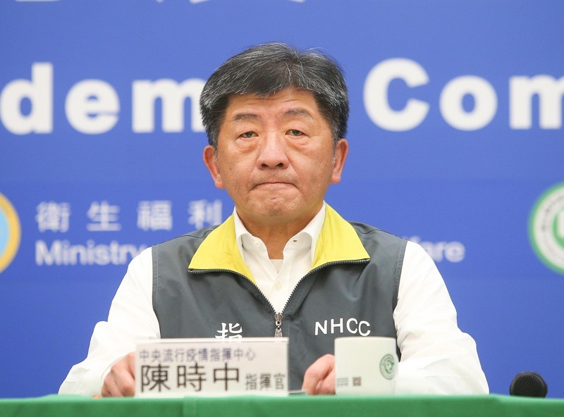 Chen shih-chung lors de la crise du nouveau coronavirus annonce du 30eme cas (photo CNA)