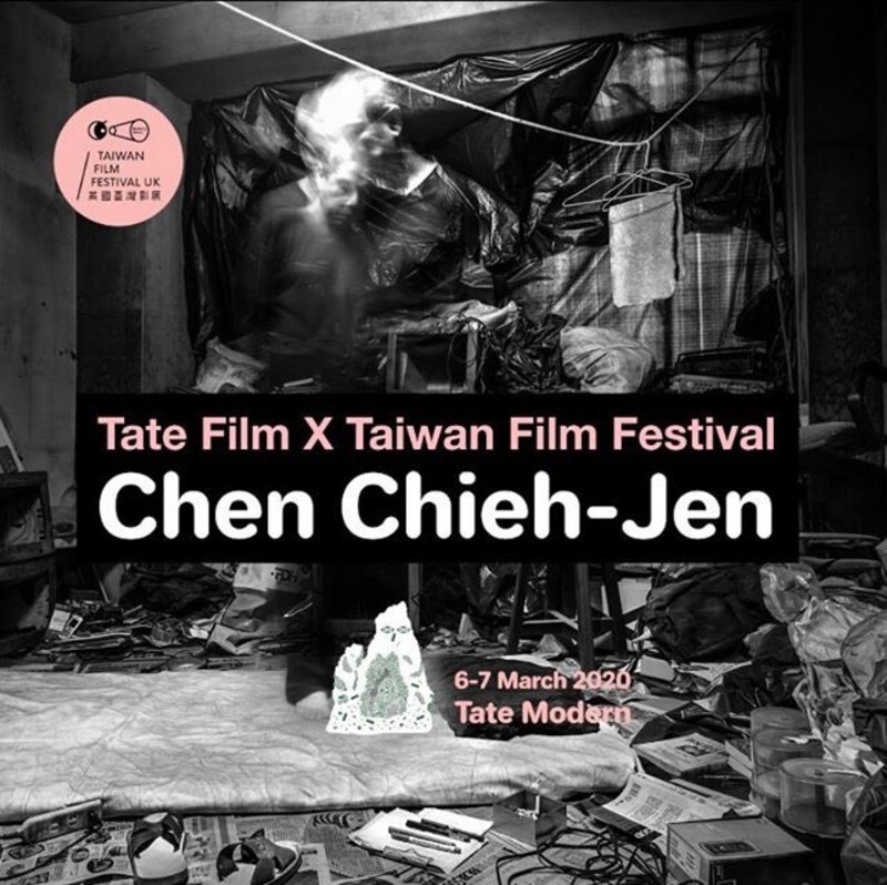 Le réalisateur Chen Chieh-jen maintient sa participation au Festival du film taiwanais à Londres