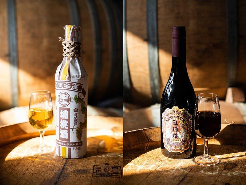 Vin à Taïwan, relations avec les Tonga et don du sang